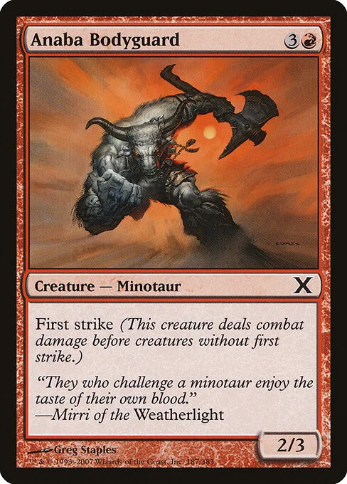 Anaba Bodyguard, carta Magic di tipo Creature — Minotaur illustrata da Greg Staples