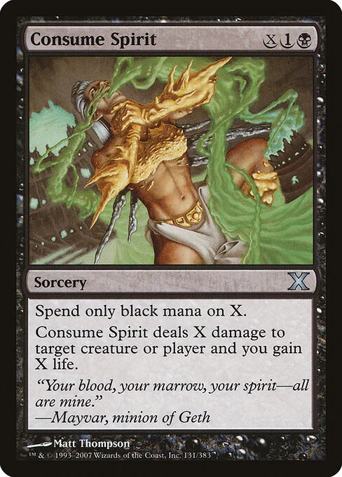 Consume Spirit, carta Magic di tipo Sorcery illustrata da Matt Thompson