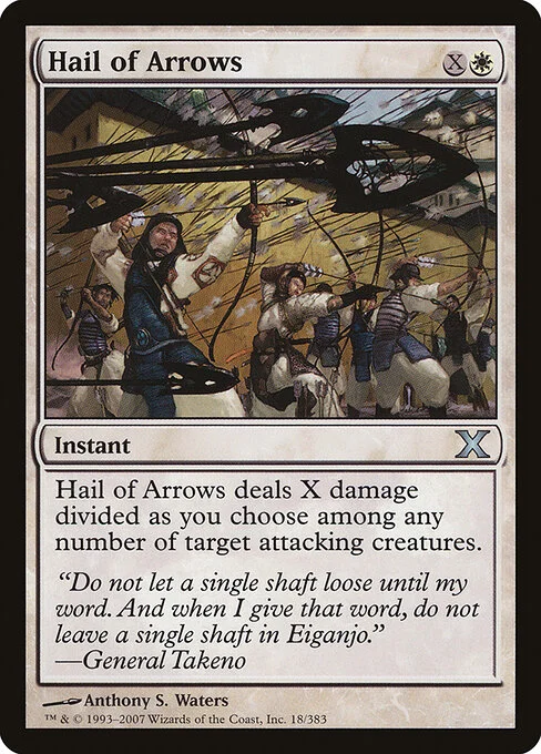 Hail of Arrows, carta Magic di tipo Instant illustrata da Anthony S. Waters
