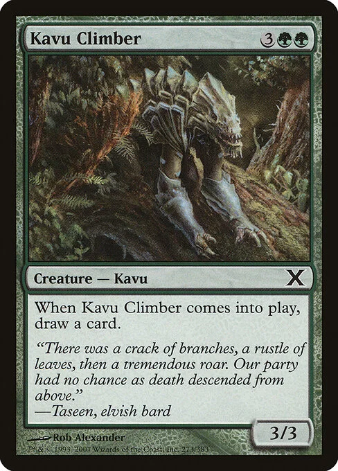 Kavu Climber, carta Magic di tipo Creature — Kavu illustrata da Rob Alexander