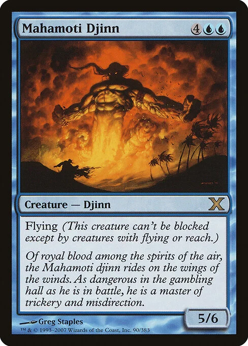 Mahamoti Djinn, carta Magic di tipo Creature — Djinn illustrata da Greg Staples