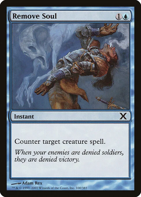 Remove Soul, carta Magic di tipo Instant illustrata da Adam Rex