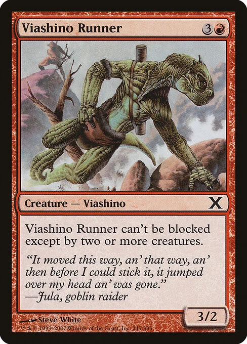 Viashino Runner, carta Magic di tipo Creature — Lizard illustrata da Steve White