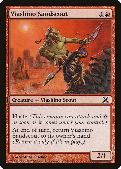 Viashino Sandscout, carta Magic di tipo Creature — Lizard Scout illustrata da Scott M. Fischer