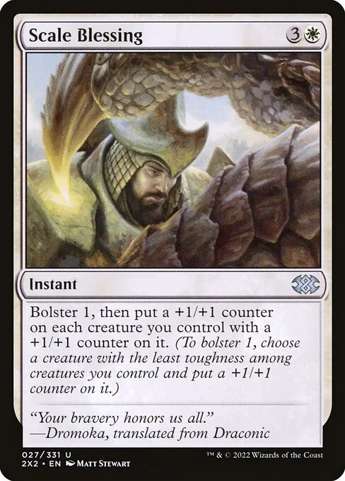 Scale Blessing, carta Magic di tipo Instant illustrata da Matt Stewart