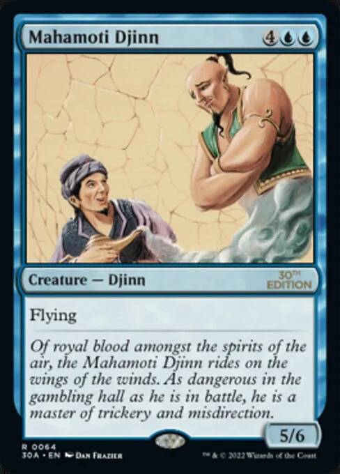 Mahamoti Djinn, carta Magic di tipo Creature — Djinn illustrata da Dan Frazier
