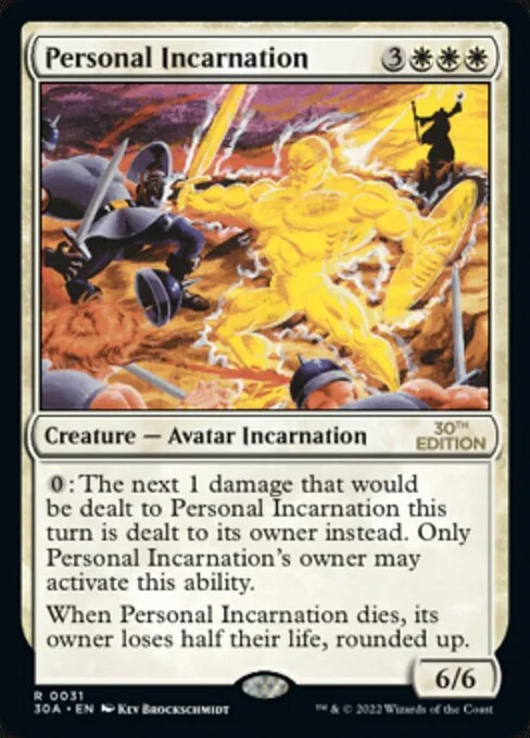 Personal Incarnation, carta Magic di tipo Creature — Avatar Incarnation illustrata da Kev Brockschmidt