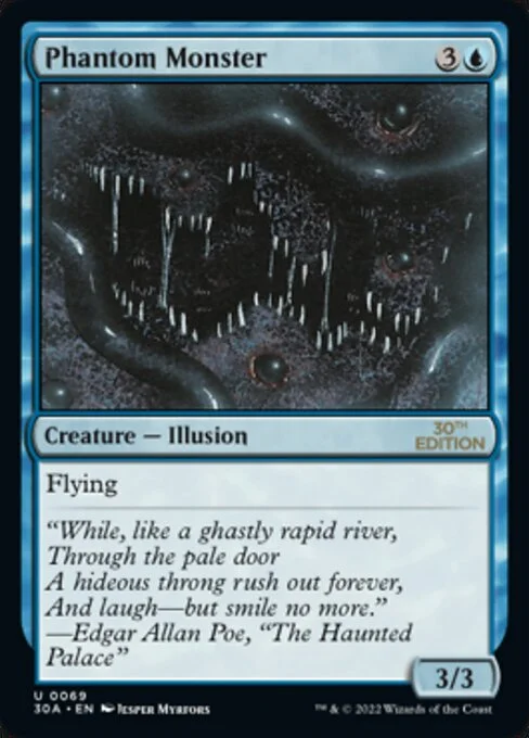 Phantom Monster, carta Magic di tipo Creature — Illusion illustrata da Jesper Myrfors