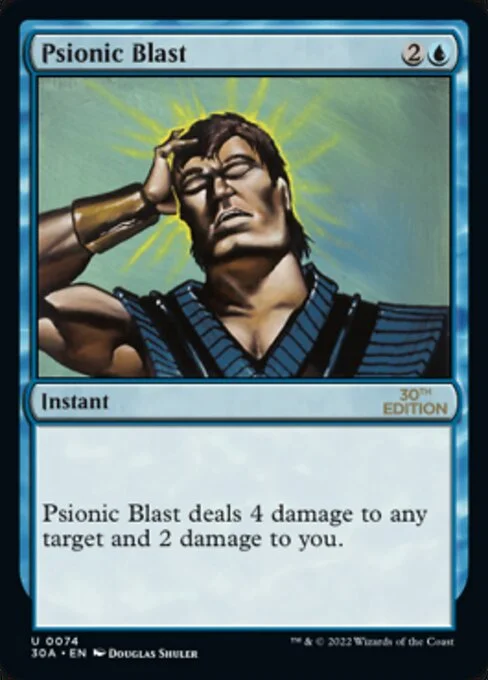 Psionic Blast, carta Magic di tipo Instant illustrata da Douglas Shuler