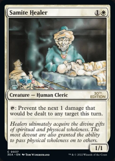 Samite Healer, carta Magic di tipo Creature — Human Cleric illustrata da Tom Wänerstrand