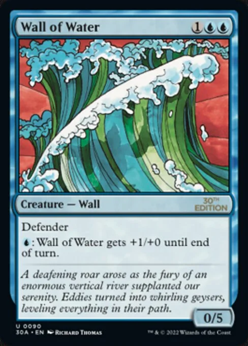 Wall of Water, carta Magic di tipo Creature — Wall illustrata da Richard Thomas