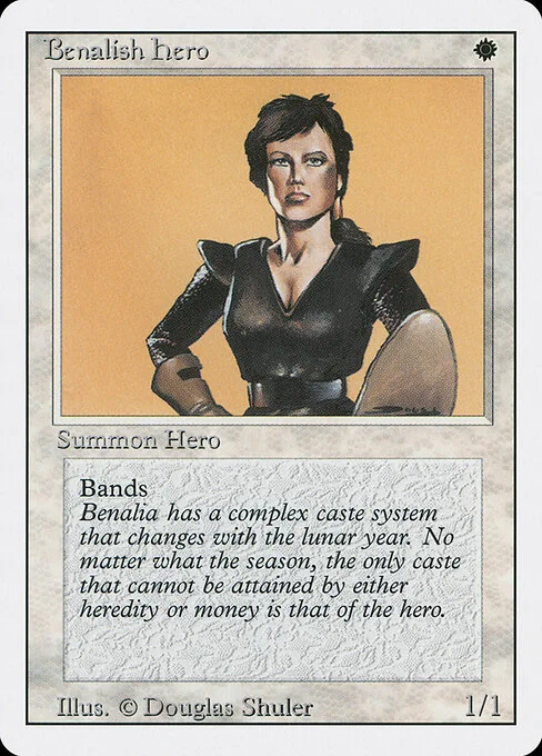 Benalish Hero, carta Magic di tipo Creature — Human Soldier illustrata da Douglas Shuler