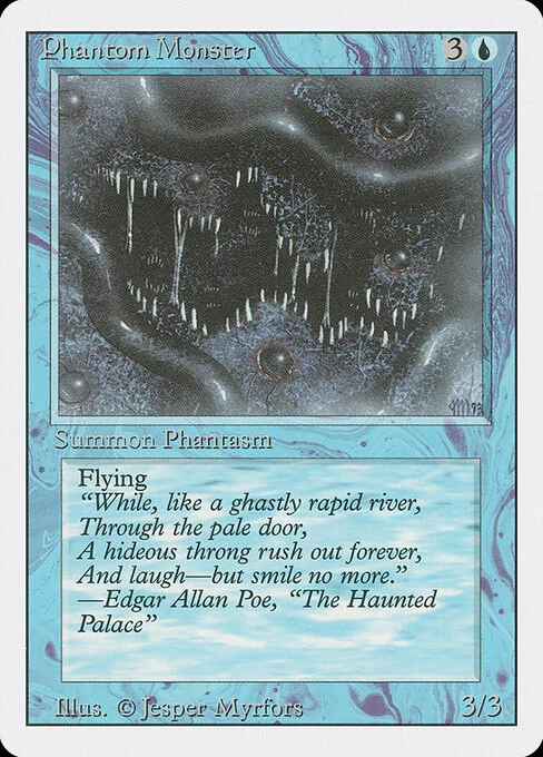 Phantom Monster, carta Magic di tipo Creature — Illusion illustrata da Jesper Myrfors