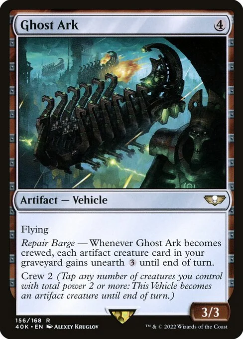 Ghost Ark, carta Magic di tipo Artifact — Vehicle illustrata da Alexey Kruglov