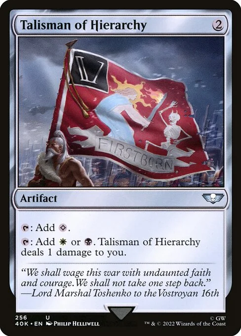 Talisman of Hierarchy, carta Magic di tipo Artifact illustrata da Philip Helliwell