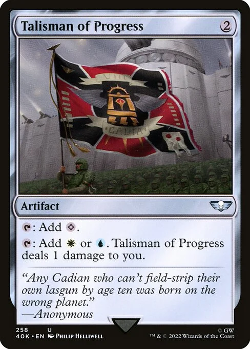 Talisman of Progress, carta Magic di tipo Artifact illustrata da Philip Helliwell