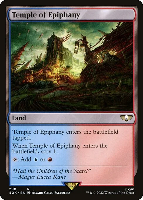 Temple of Epiphany, carta Magic di tipo Land illustrata da Álvaro Calvo Escudero