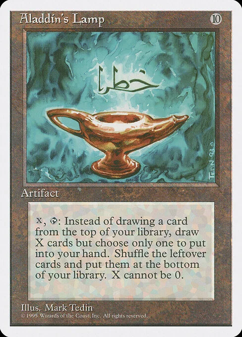 Aladdin's Lamp, carta Magic di tipo Artifact illustrata da Mark Tedin
