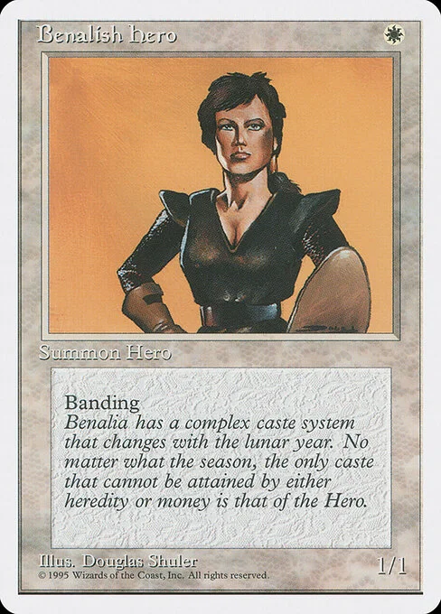Benalish Hero, carta Magic di tipo Creature — Human Soldier illustrata da Douglas Shuler