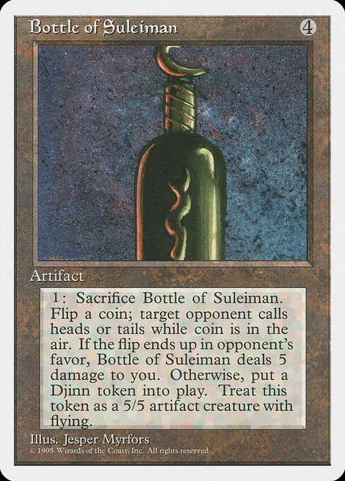 Bottle of Suleiman, carta Magic di tipo Artifact illustrata da Jesper Myrfors