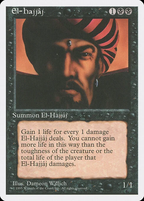 El-Hajjâj, carta Magic di tipo Creature — Human Wizard illustrata da Dameon Willich