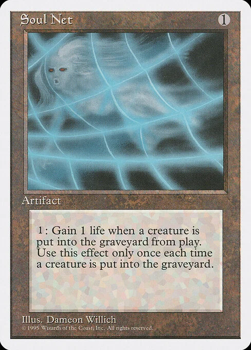 Soul Net, carta Magic di tipo Artifact illustrata da Dameon Willich