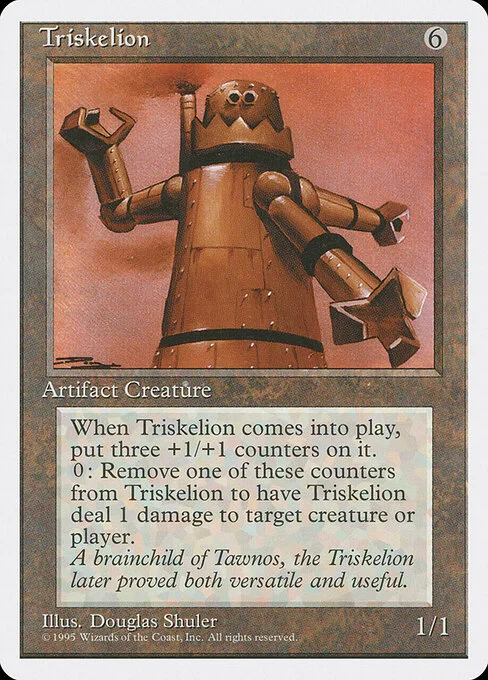 Triskelion, carta Magic di tipo Artifact Creature — Construct illustrata da Douglas Shuler