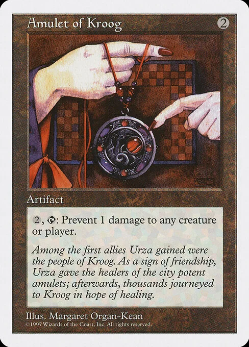 Amulet of Kroog, carta Magic di tipo Artifact illustrata da Margaret Organ-Kean