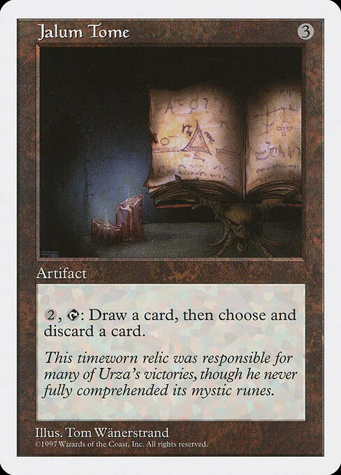 Jalum Tome, carta Magic di tipo Artifact — Book illustrata da Tom Wänerstrand