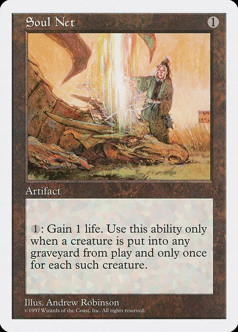 Soul Net, carta Magic di tipo Artifact illustrata da Andrew Robinson