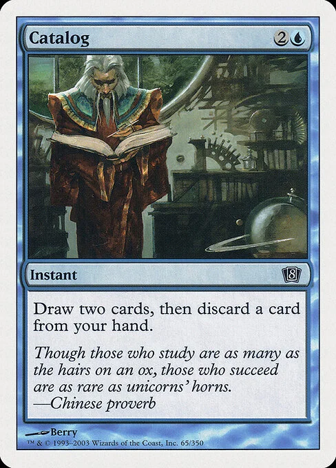 Catalog, carta Magic di tipo Instant illustrata da Berry