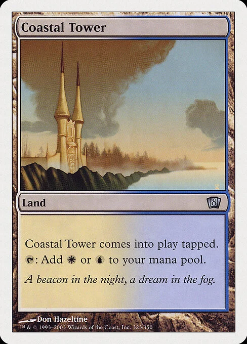 Coastal Tower, carta Magic di tipo Land illustrata da Don Hazeltine