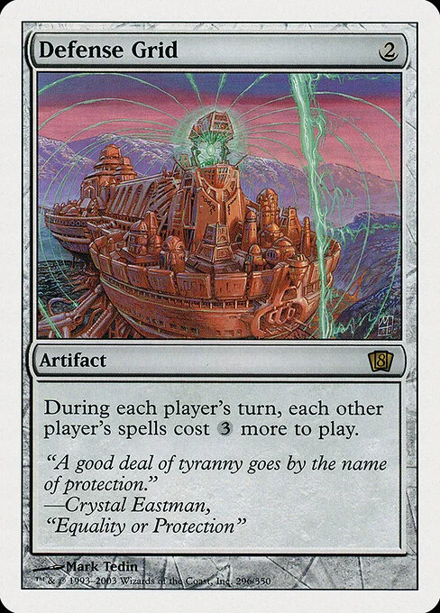 Defense Grid, carta Magic di tipo Artifact illustrata da Mark Tedin