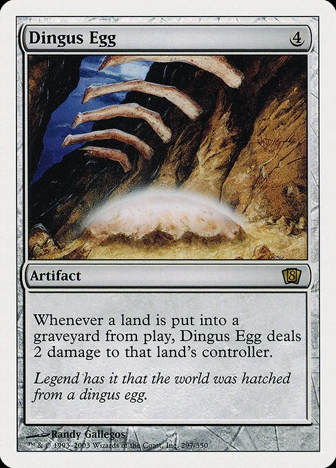 Dingus Egg, carta Magic di tipo Artifact illustrata da Randy Gallegos
