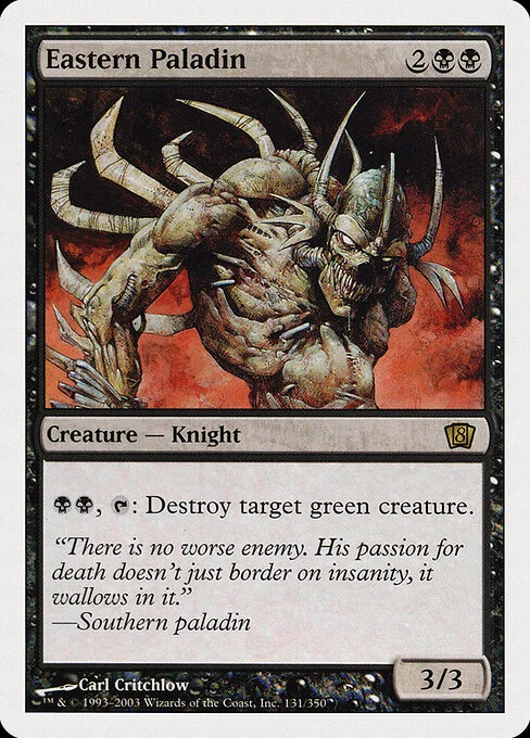 Eastern Paladin, carta Magic di tipo Creature — Phyrexian Zombie Knight illustrata da Carl Critchlow