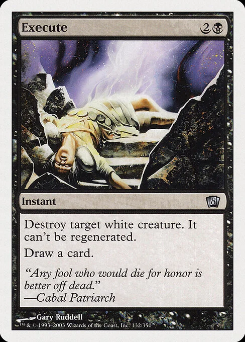 Execute, carta Magic di tipo Instant illustrata da Gary Ruddell
