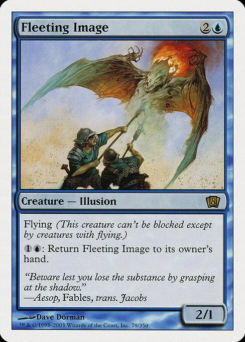 Fleeting Image, carta Magic di tipo Creature — Illusion illustrata da Dave Dorman