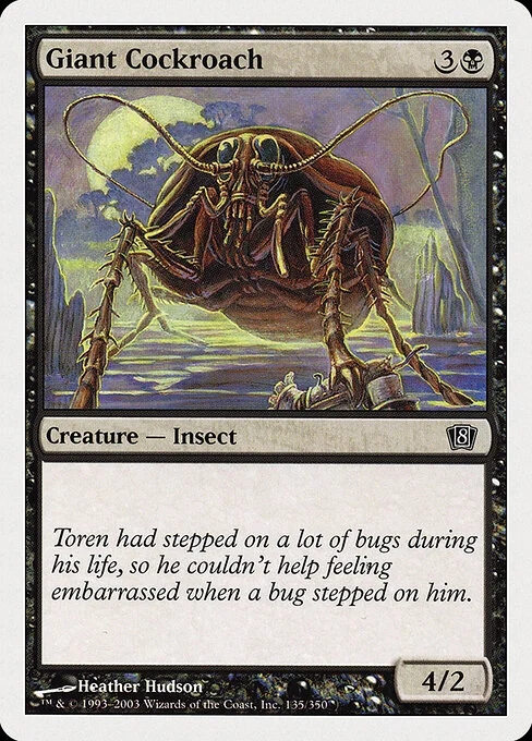 Giant Cockroach, carta Magic di tipo Creature — Insect illustrata da Heather Hudson