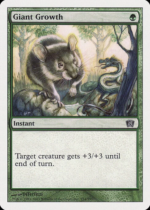 Giant Growth, carta Magic di tipo Instant illustrata da DiTerlizzi