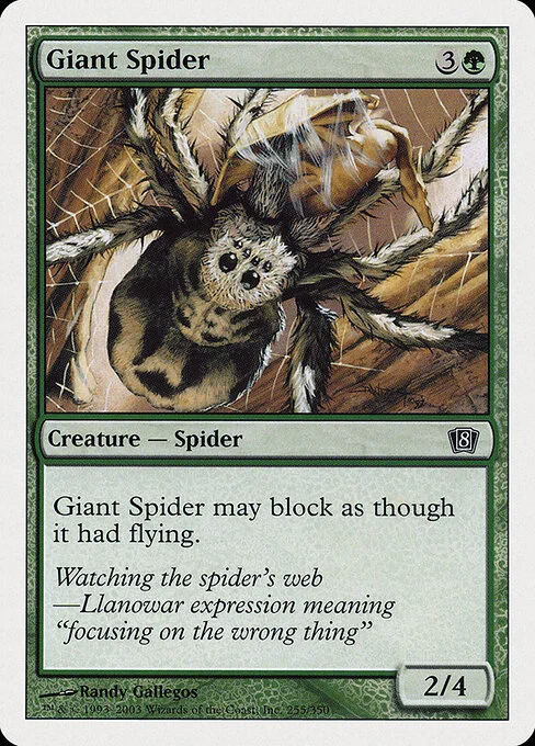 Giant Spider, carta Magic di tipo Creature — Spider illustrata da Randy Gallegos