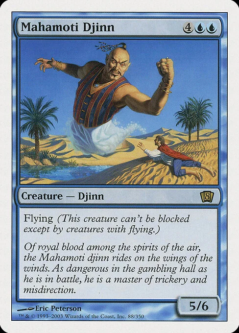 Mahamoti Djinn, carta Magic di tipo Creature — Djinn illustrata da Eric Peterson