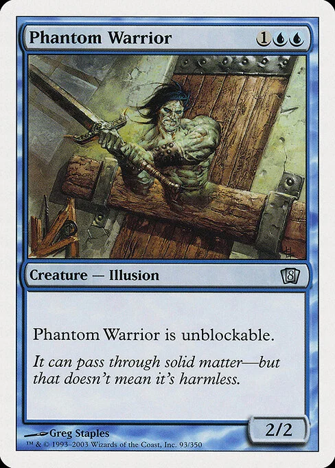 Phantom Warrior, carta Magic di tipo Creature — Illusion Warrior illustrata da Greg Staples