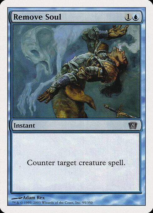 Remove Soul, carta Magic di tipo Instant illustrata da Adam Rex