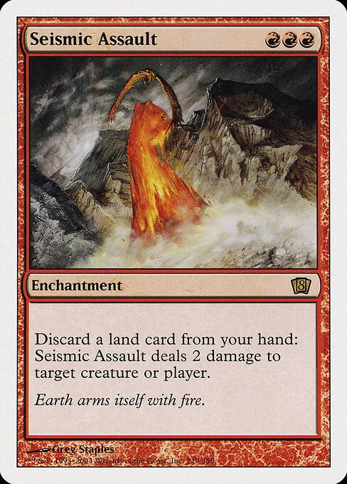 Seismic Assault, carta Magic di tipo Enchantment illustrata da Greg Staples