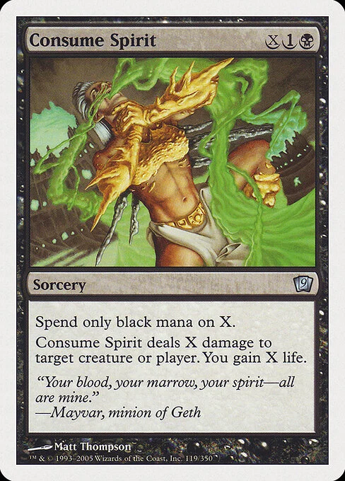 Consume Spirit, carta Magic di tipo Sorcery illustrata da Matt Thompson