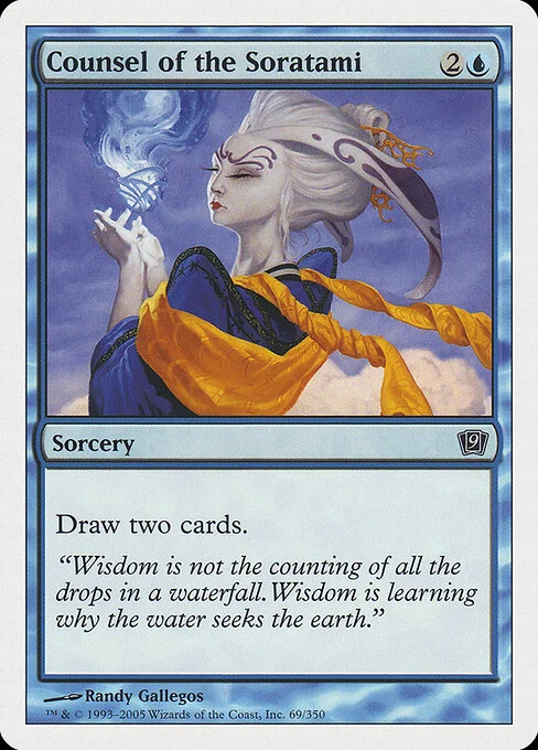 Counsel of the Soratami, carta Magic di tipo Sorcery illustrata da Randy Gallegos