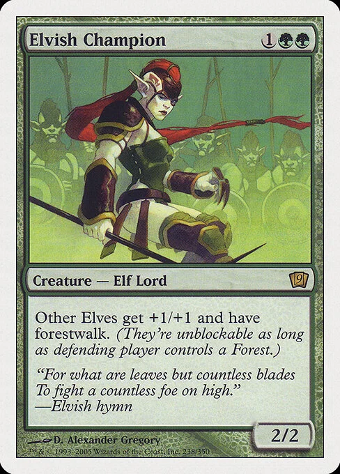 Elvish Champion, carta Magic di tipo Creature — Elf illustrata da D. Alexander Gregory