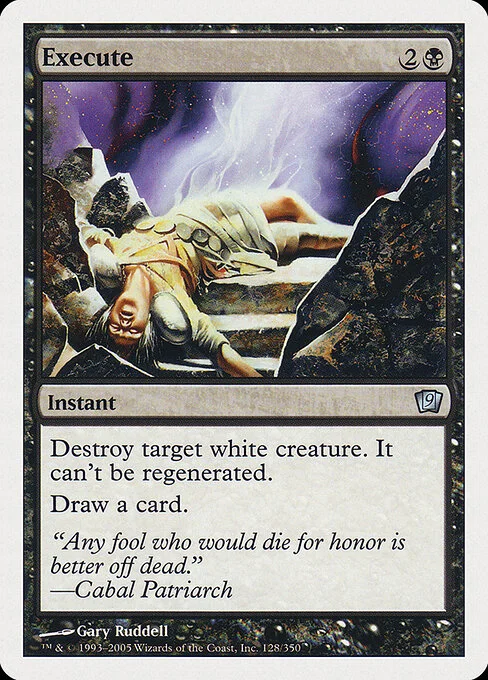 Execute, carta Magic di tipo Instant illustrata da Gary Ruddell