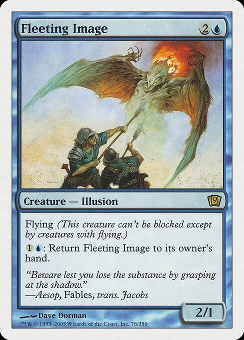 Fleeting Image, carta Magic di tipo Creature — Illusion illustrata da Dave Dorman