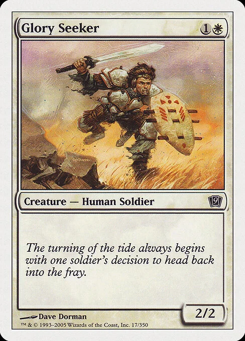 Glory Seeker, carta Magic di tipo Creature — Human Soldier illustrata da Dave Dorman